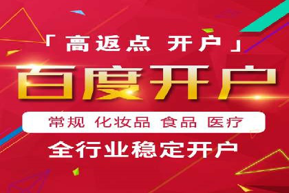 信息流优化对品牌营销的影响