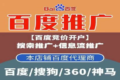 成功案例：如何利用信息流广告实现品牌曝光